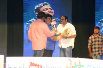 24 The Movie Audio Launch